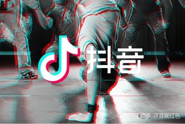 中国股市有望一飞冲天10大抖音电商龙头股名单