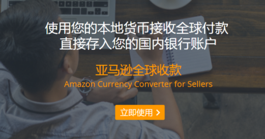 客服支付心理的方法有_连连支付客服_客服支付话术