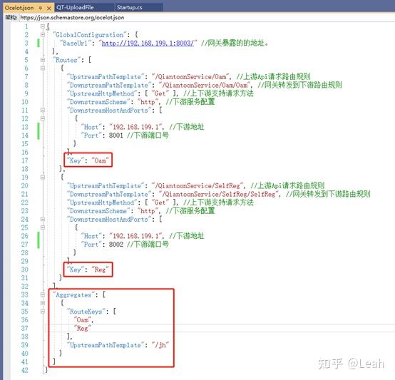 .NET Core 搭建 Ocelot及使用
