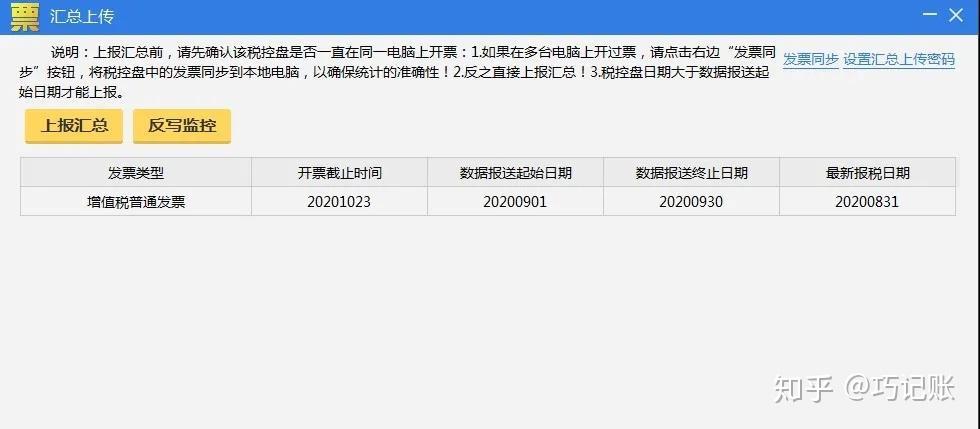 v2-dd6f04bc4b1901fbe1b5527f57d8b963_r.jpg