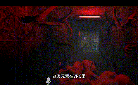 VRChat恐怖图入门指南! - 知乎