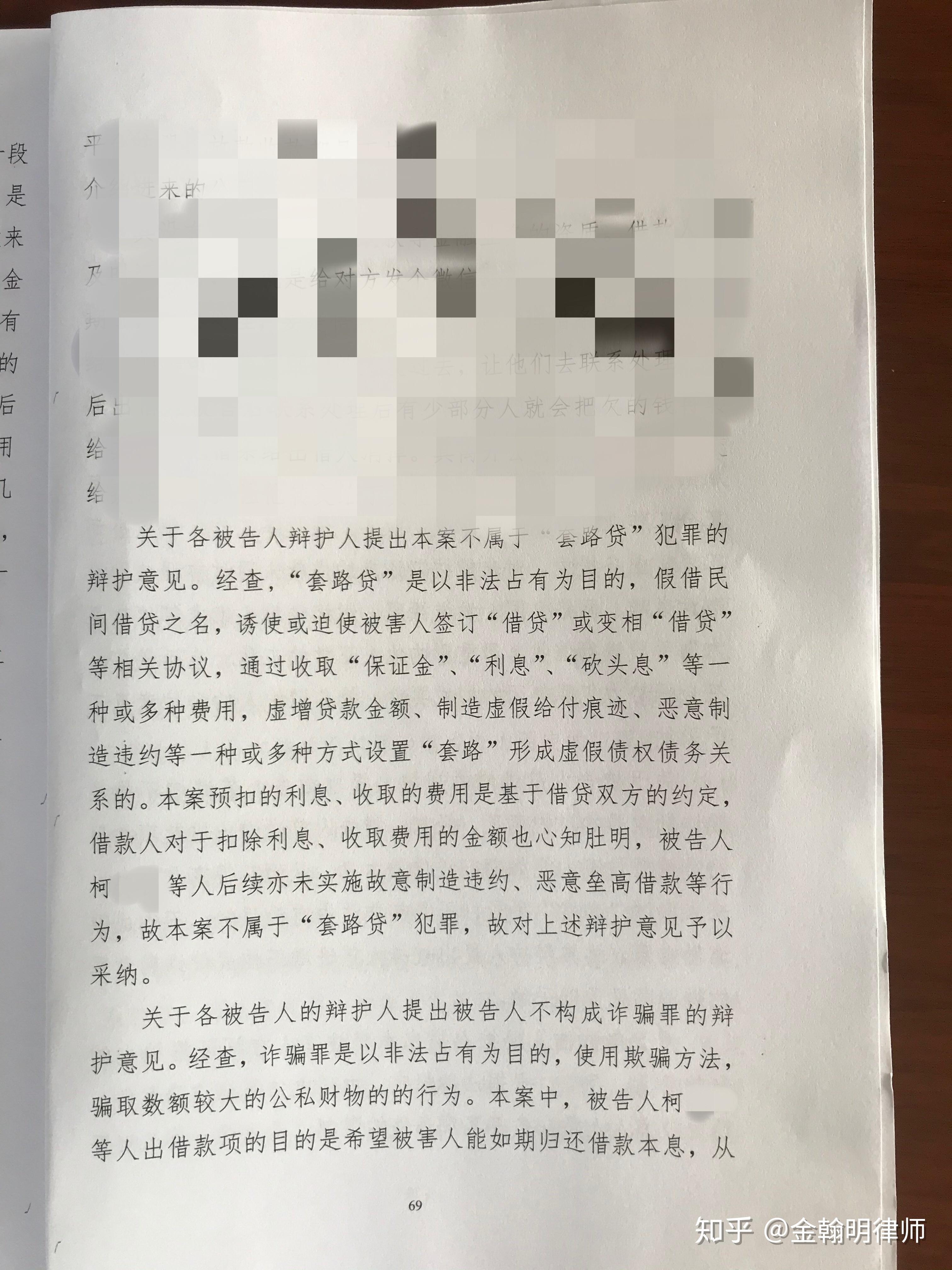 v2-dd7435a46659b6c968085d6849326c17_r.jpg