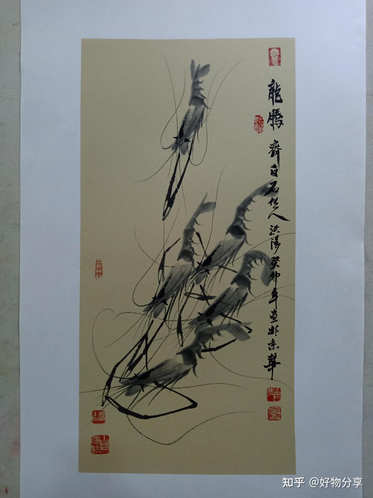 画家赵洪涛