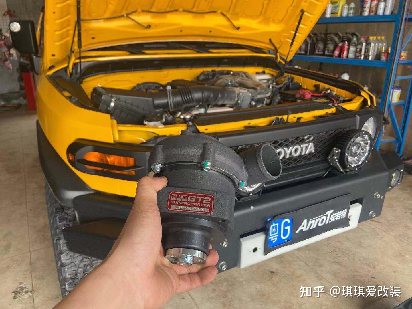 fj酷路泽改装机械增压效