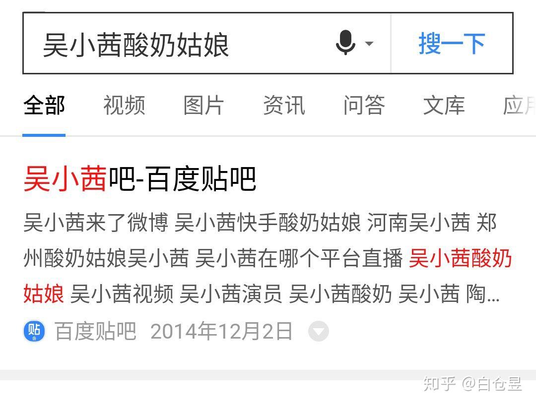 怎么拥有多个快手账号 v2-dd761b700004e8a70af65f8193d49acf_r.jpg