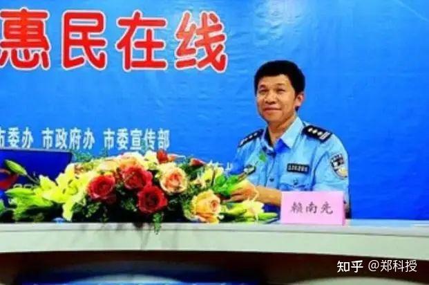 "惠州清风"再发一条消息:惠州市城乡管理和综合执法局党组书记,局长