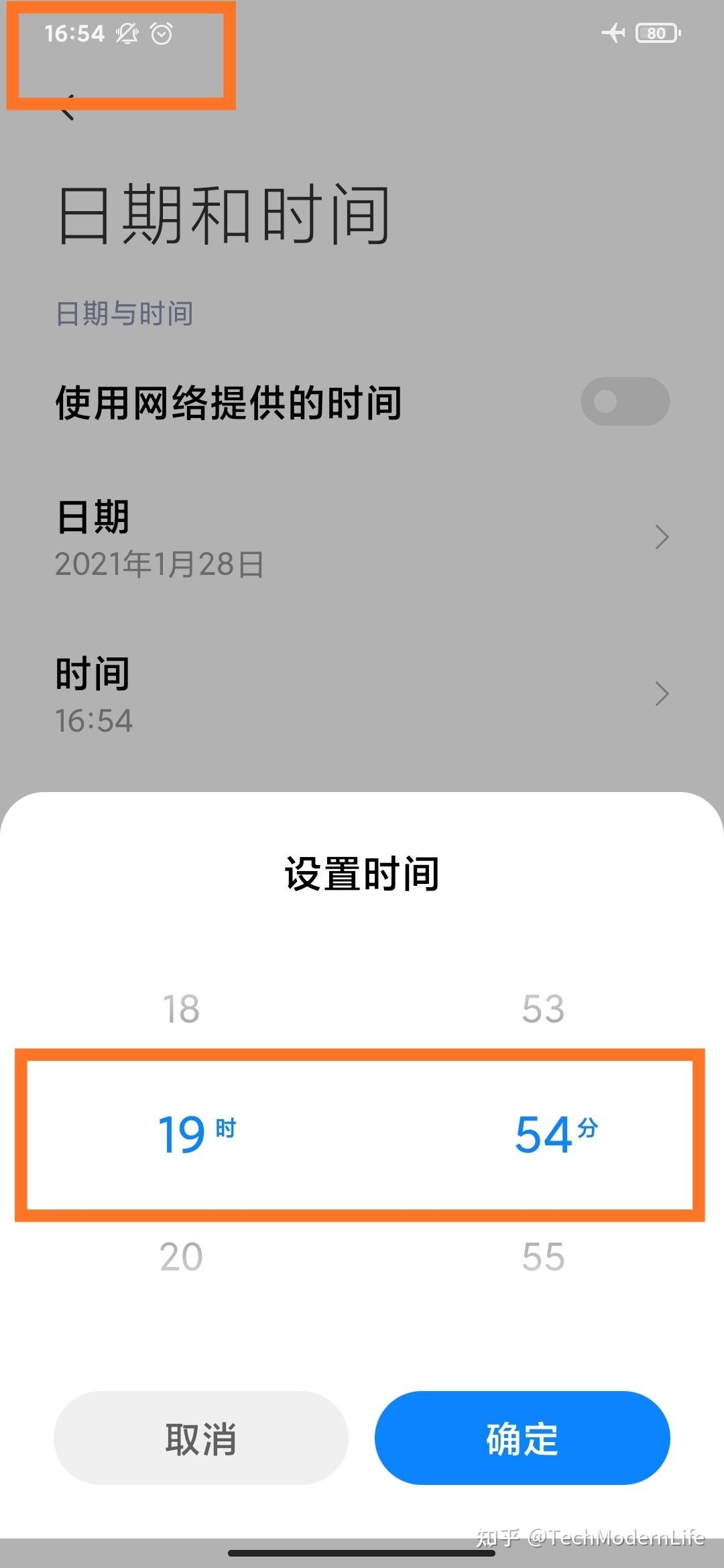 v2-dd769f6cc0cd62ba869f5b0cf8950b9f_r.jpg