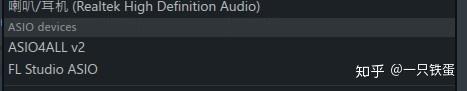 asio4all vs fl studio asio asio4all vs fl studio asio