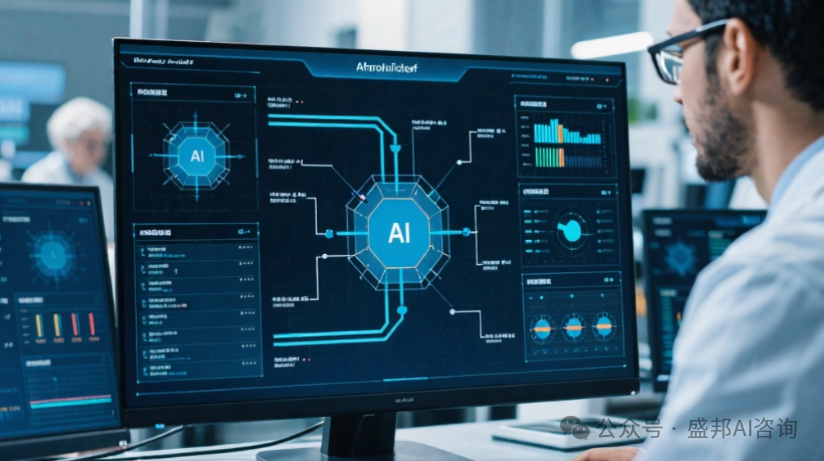 AI 智能体：开启智能新时代的钥匙 - 知乎
