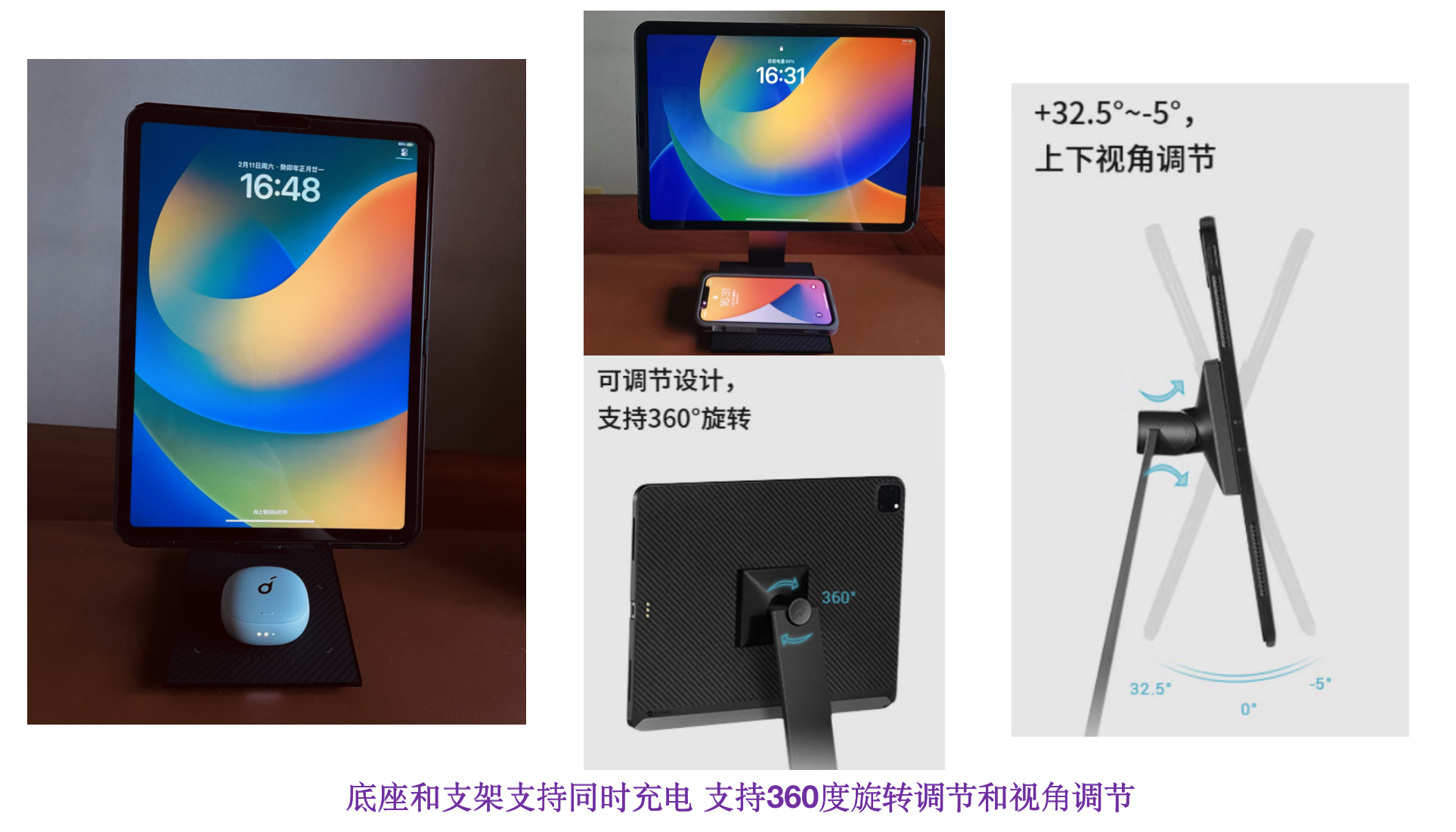 PitaFlow，来自PITAKA的iPad Pro平板生态创新 知乎