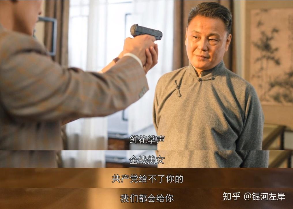 共运史案例顾顺章叛变后党的应急措施一