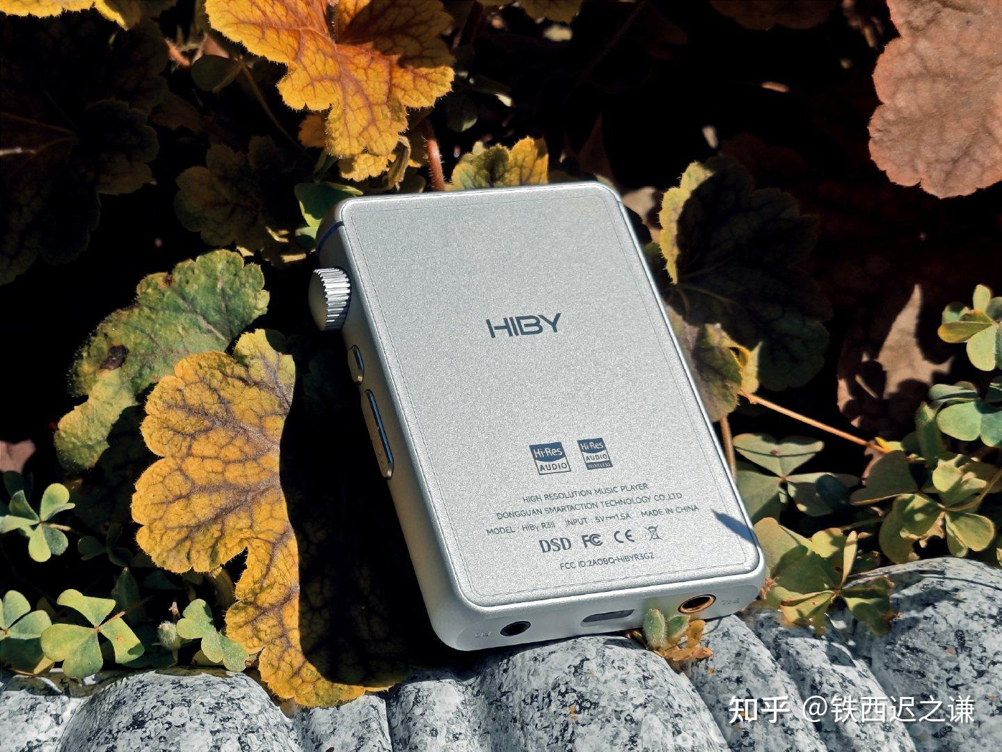 尽在掌握海贝r3二代主观体验报告