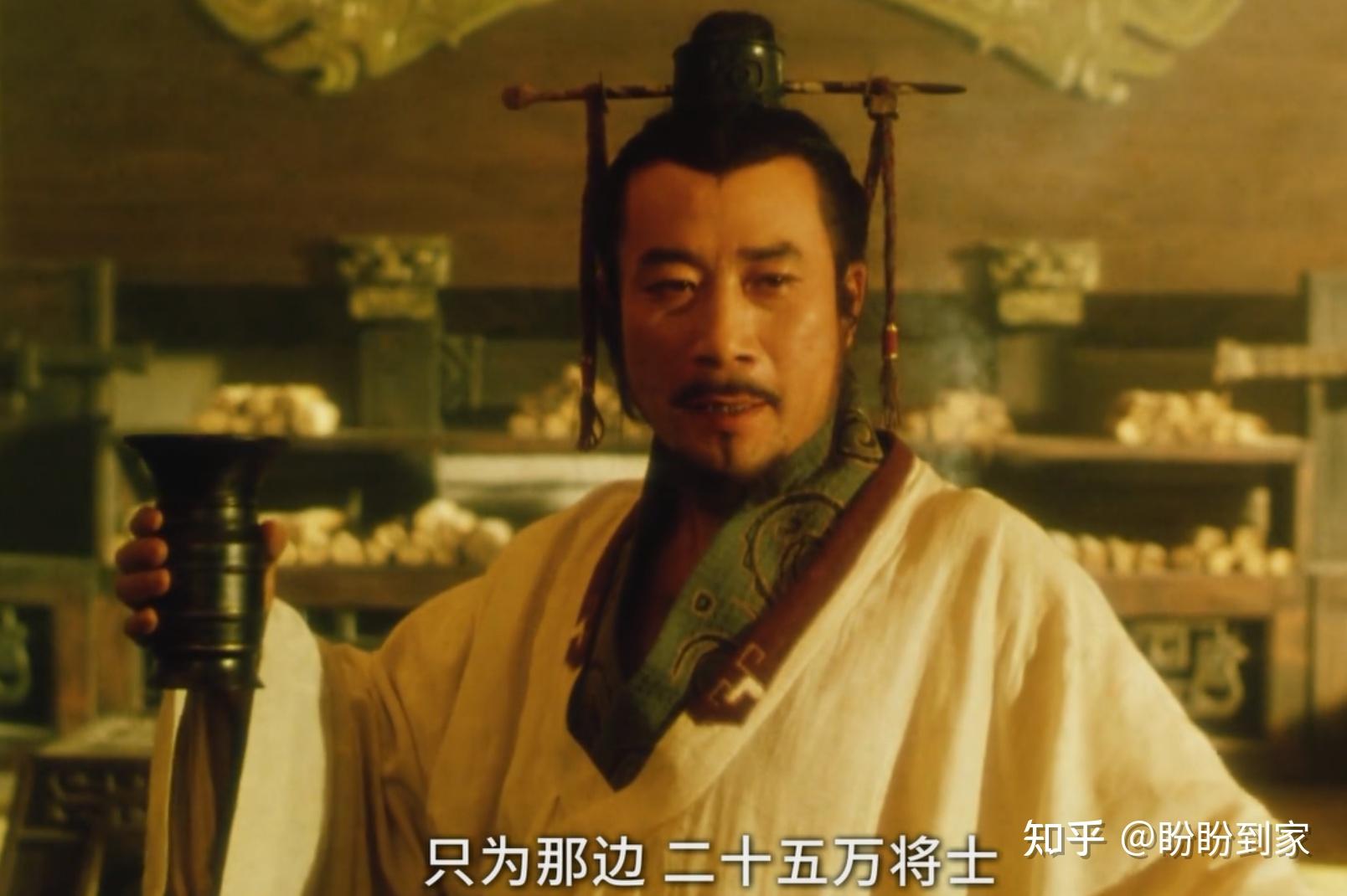 史诗级大片《荆轲刺秦王》赏析4-嬴政VS吕不韦 - 知乎