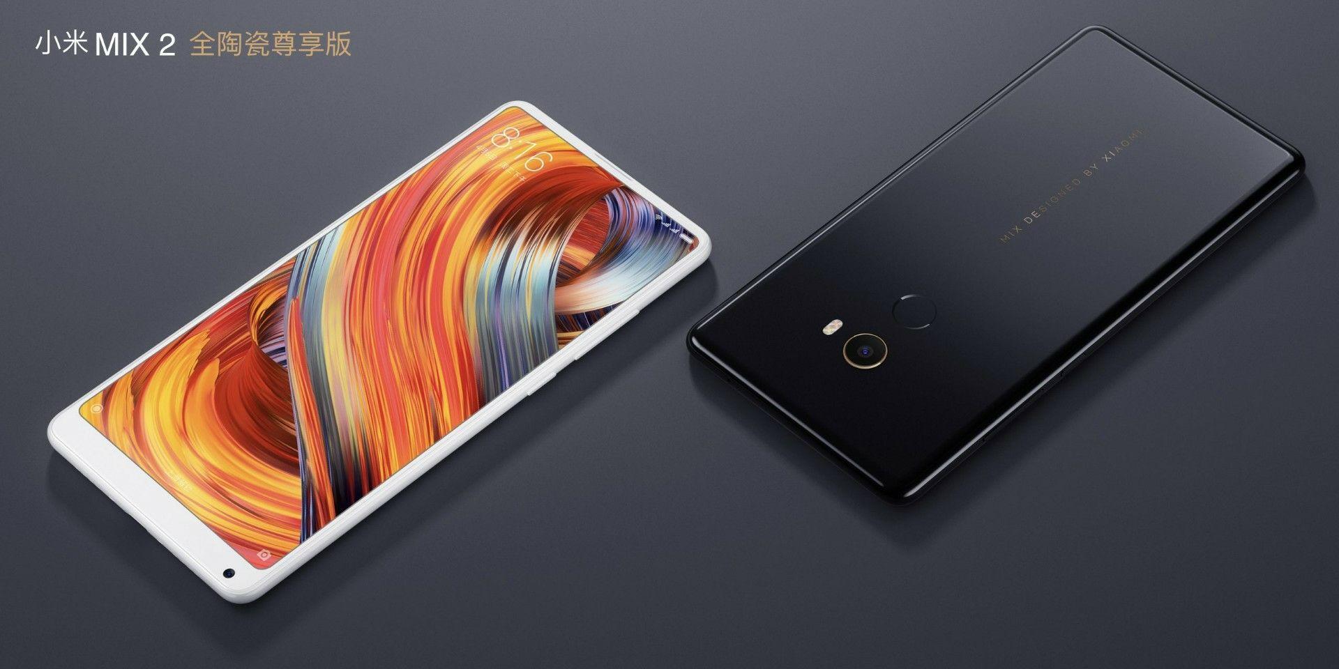 评价荣耀畅玩7X在发布会上率先定义全面屏是