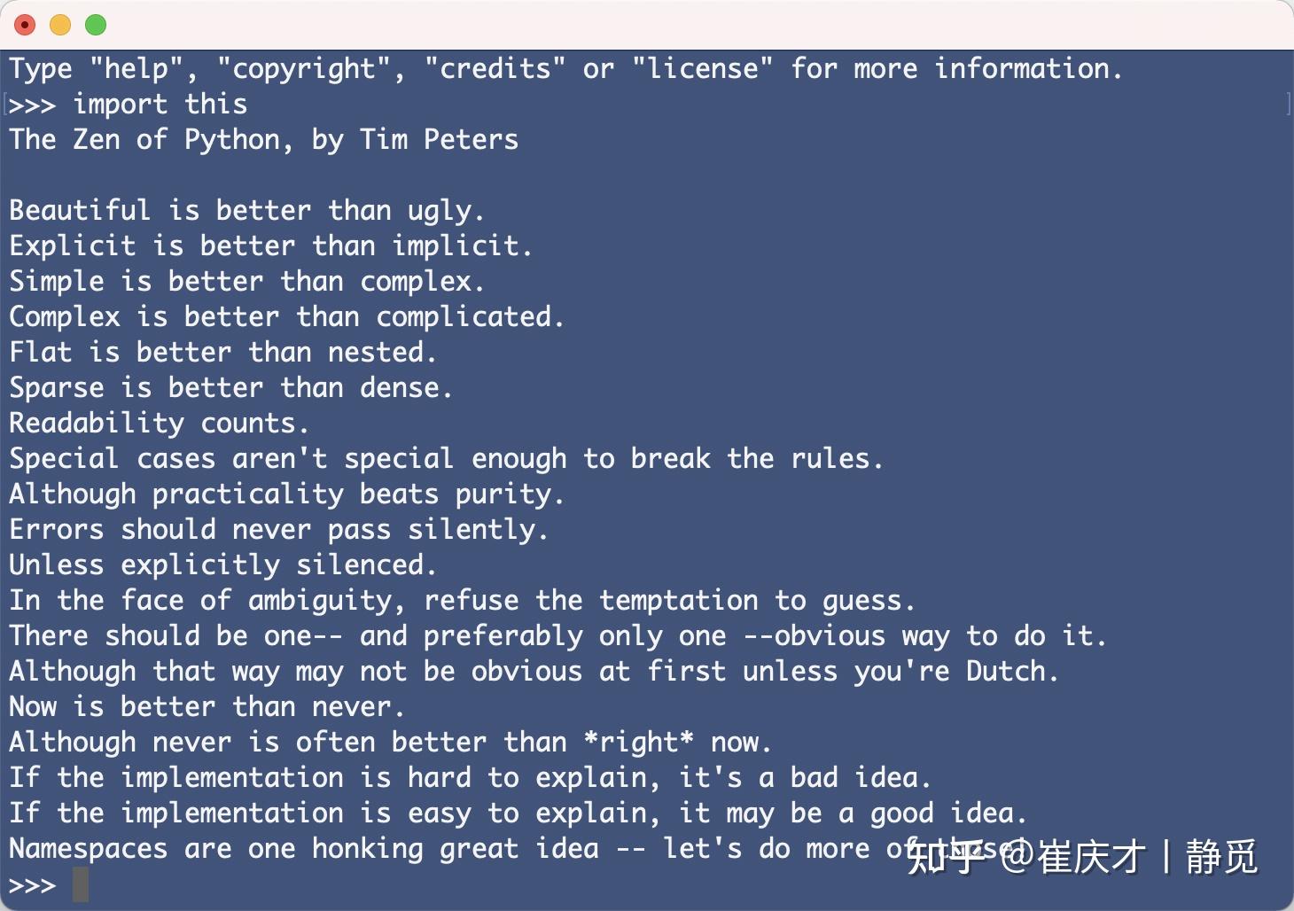 什么vscode里面还能找女朋友