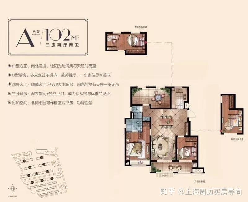 南京周边【金地·都会艺境】汊河新城区品质洋房. - 知乎