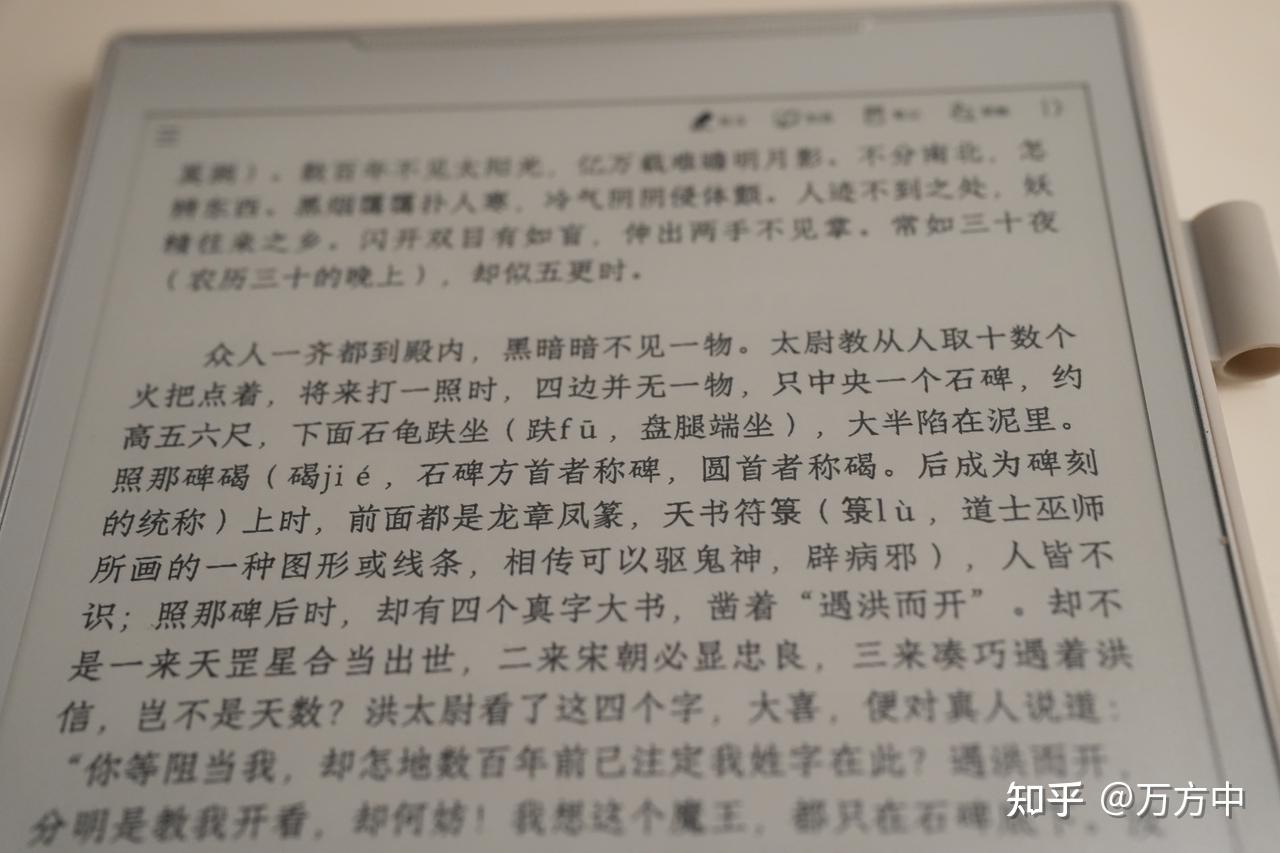 书是什么我说什么造句 v2-dd93196934ec1f09cee8660c532d7e1d_r.jpg