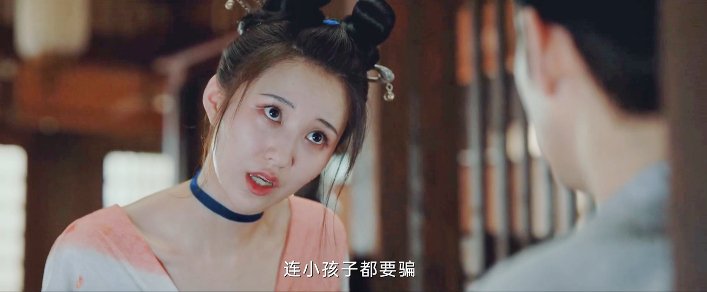 演技是真的好,多面伍娘栩栩如生! - 知乎