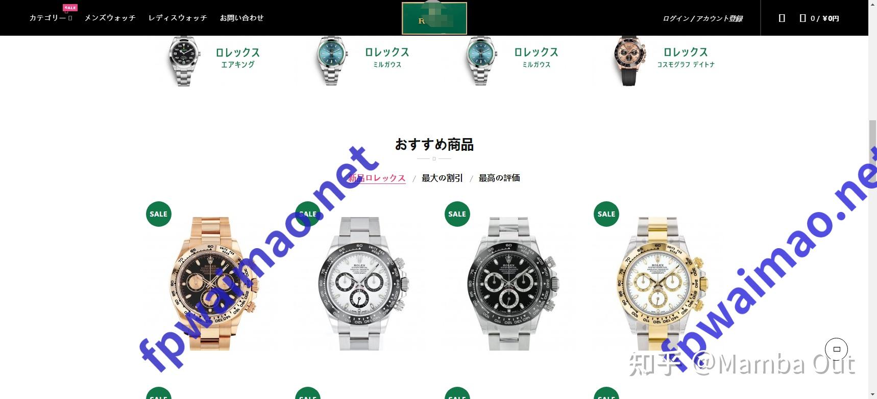 2023年小白如何做仿牌独立站|F牌自建站|FP独立站 - 知乎