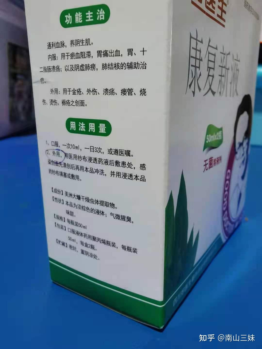 v2-dd98addc0d3940f6c8dca5adf503b65f_r.jpg