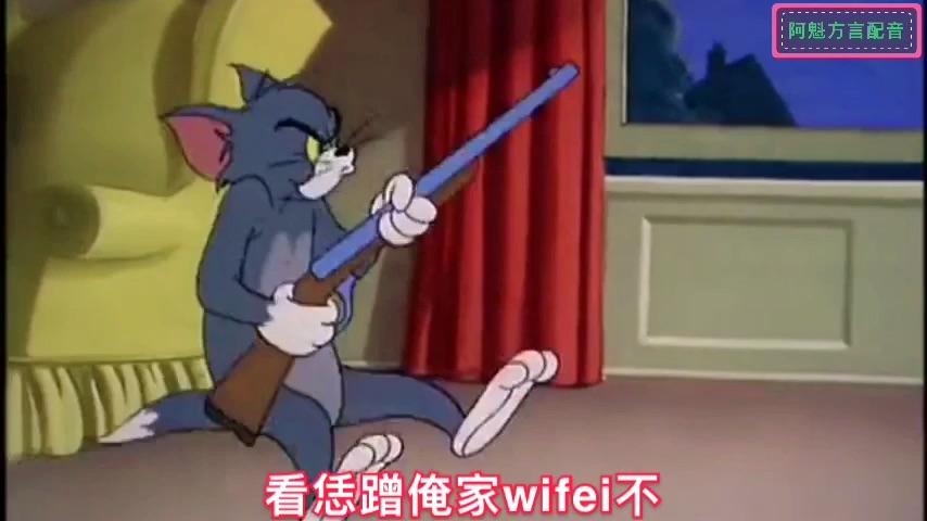 马保国大师单挑多名老外,就问你服不服?