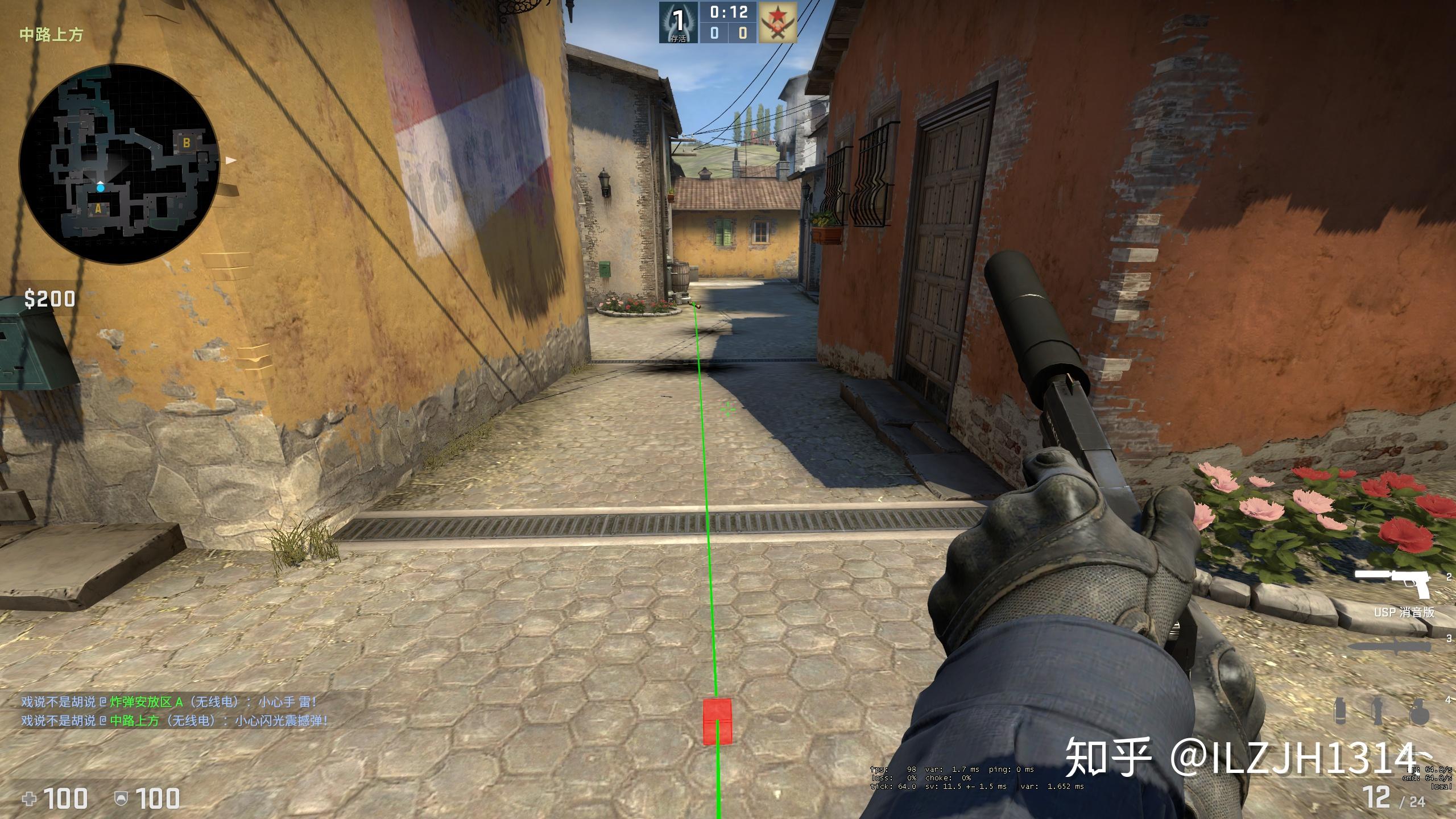 Counter-strike GlobalOffensive 游戏机制全介绍和游戏竞技性总结2.0 - 知乎