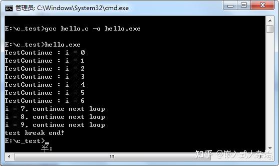 同样是跳转语句,goto语句与break,continue语句有什么区别呢?
