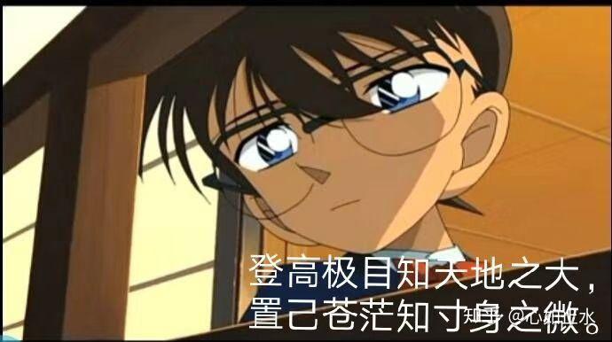 我所知便是我无知