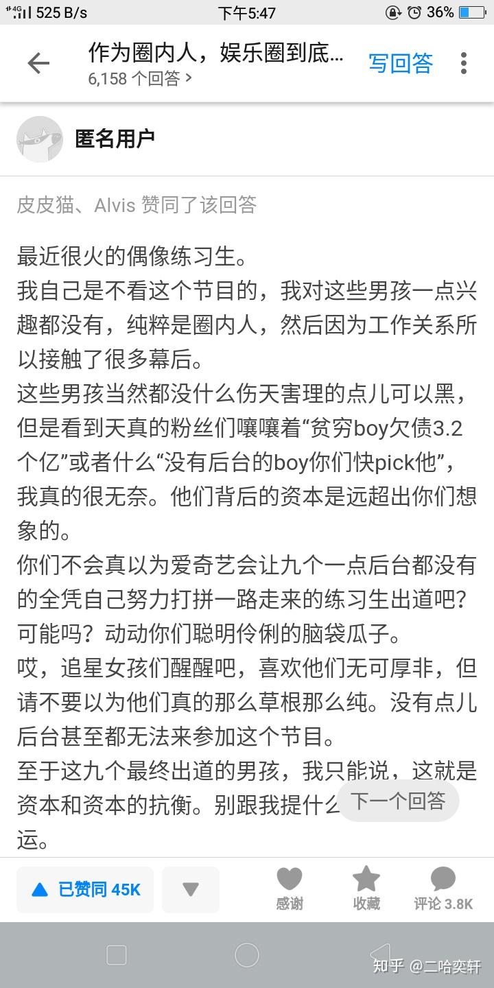 v2-ddadbd23ef997ceaf99674bdf9fb088b_r.jpg