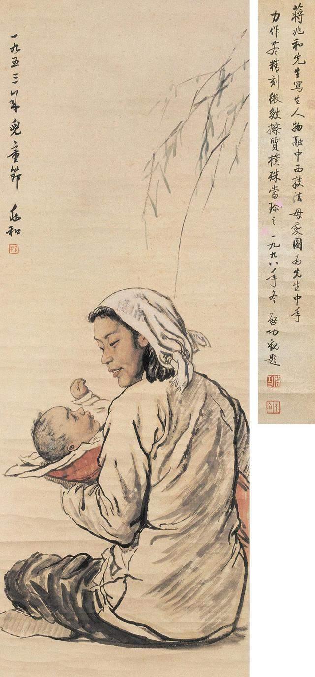 国画~蒋兆和水墨人物精彩作品集 - 知乎