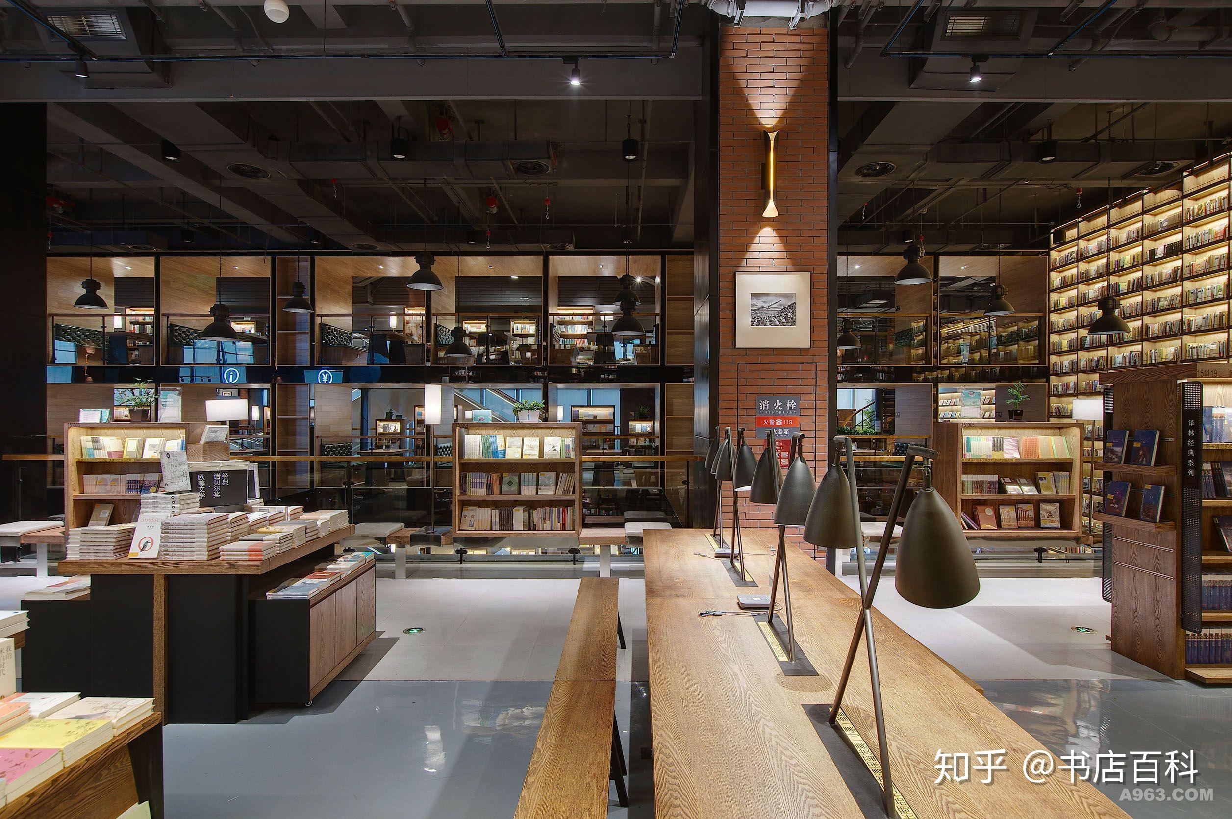 Migu Bookstore咖啡书屋设计_谢小小_【68Design】