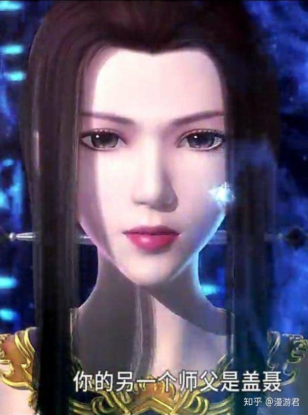 小伙伴知道,东君只是她在阴阳家里的职位,而准确地讲,她与月神都姓姬