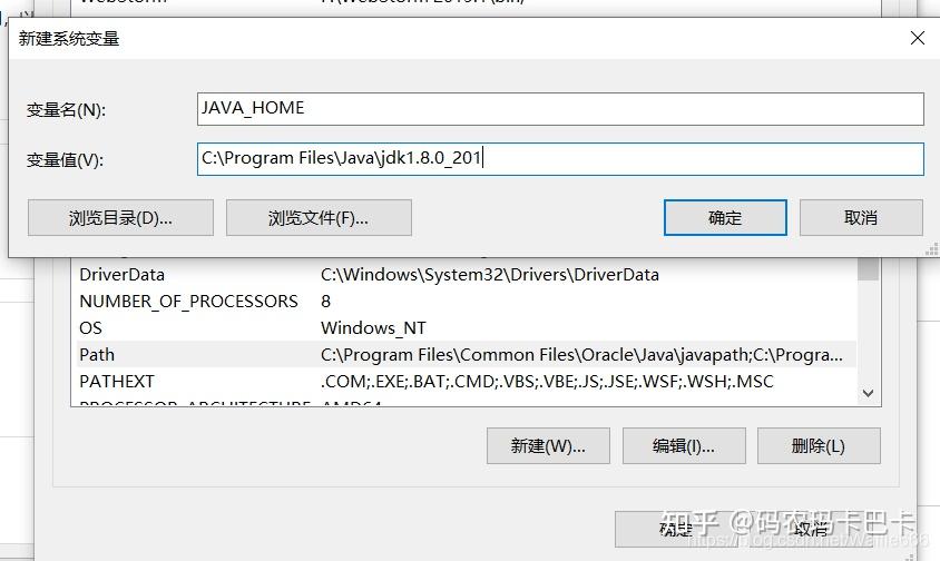  burp suite 