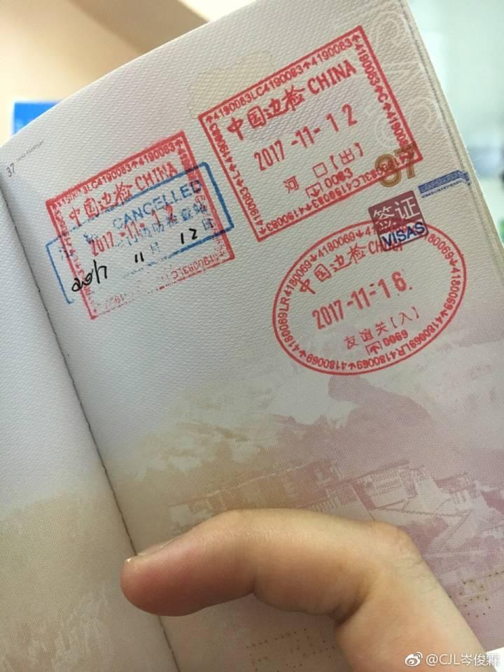 1:在办理出入境手续的时候,边检小姐姐的电脑里能显示什么?