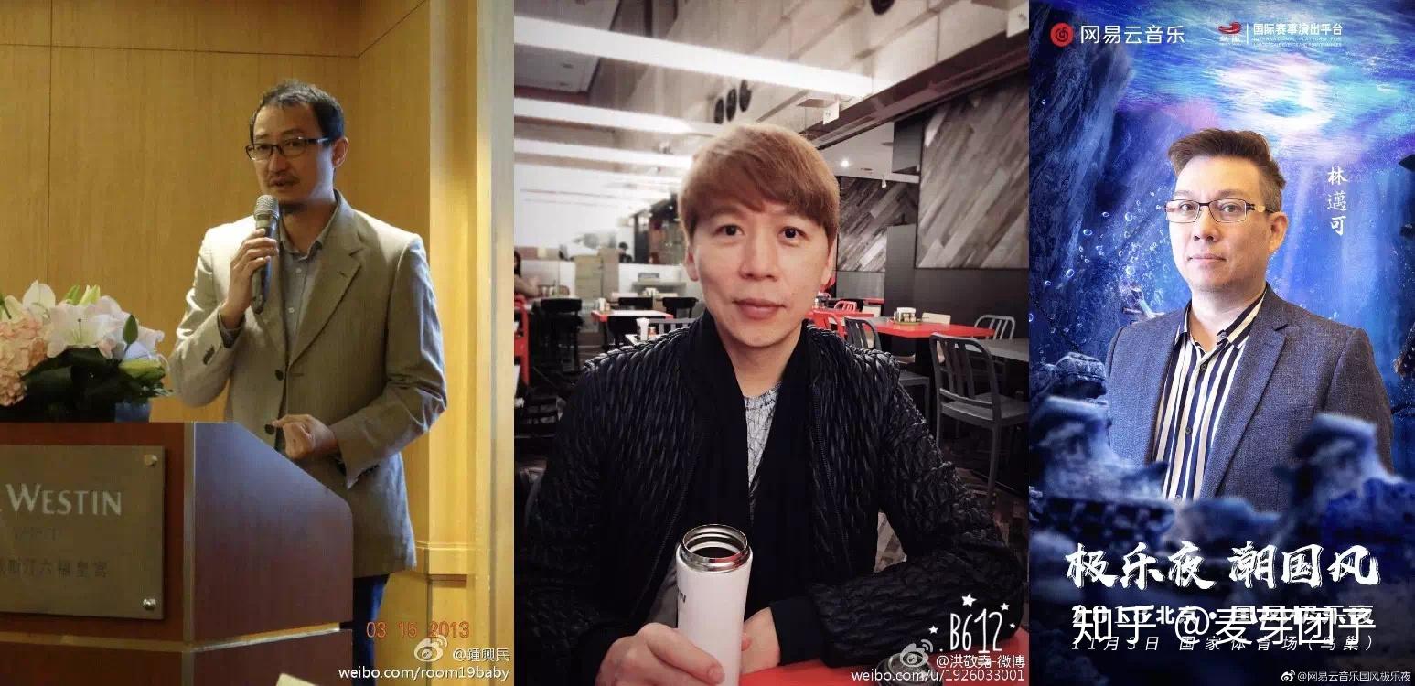 除周杰伦自己外,歌曲的编曲名单中,首次出现了洪敬尧和钟兴民的名字