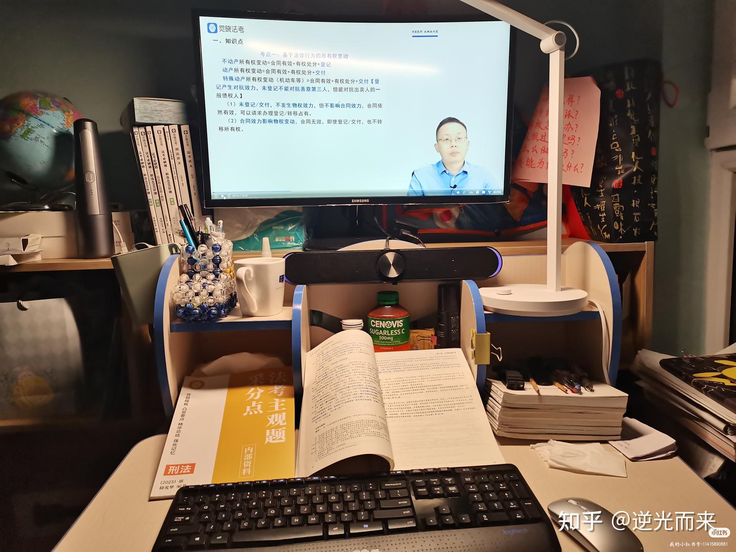 经验贴图片