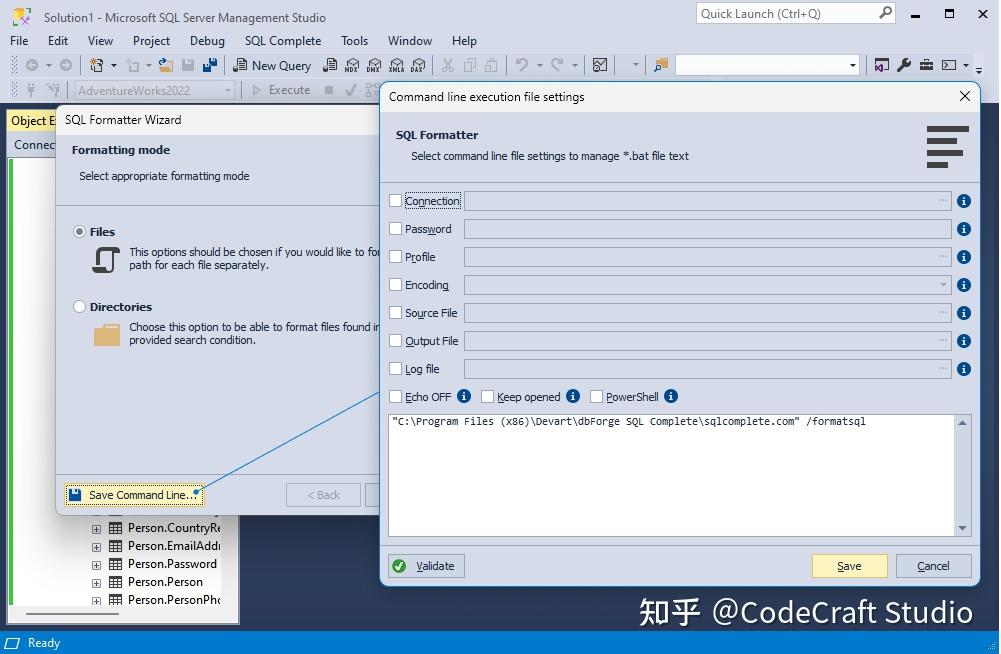 SSMS 的关键插件dbForge SQL Complete发布 v7.0!新增T-SQL 代码分析器等功能! - 知乎