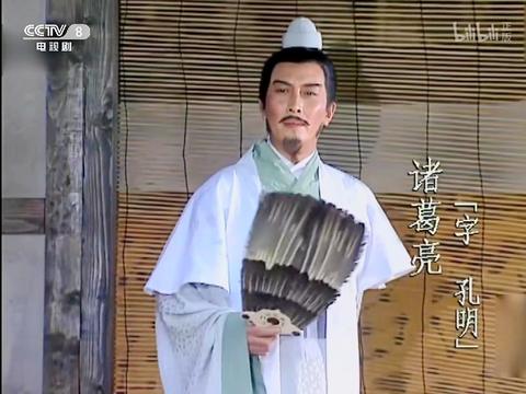金丽衢: 央视版《三国演义》会"换衣服",而高希希的《三国》则是一套