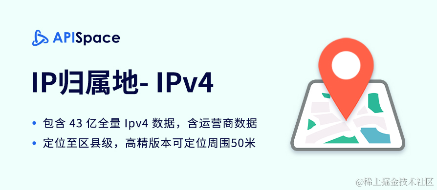 如何使用IP归属地查询API来追踪网络活动 - 知乎
