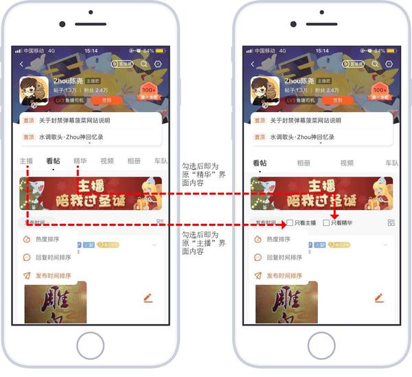 斗鱼直播版手机下载_手机版斗鱼怎么直播_斗鱼直播手机投屏到电脑