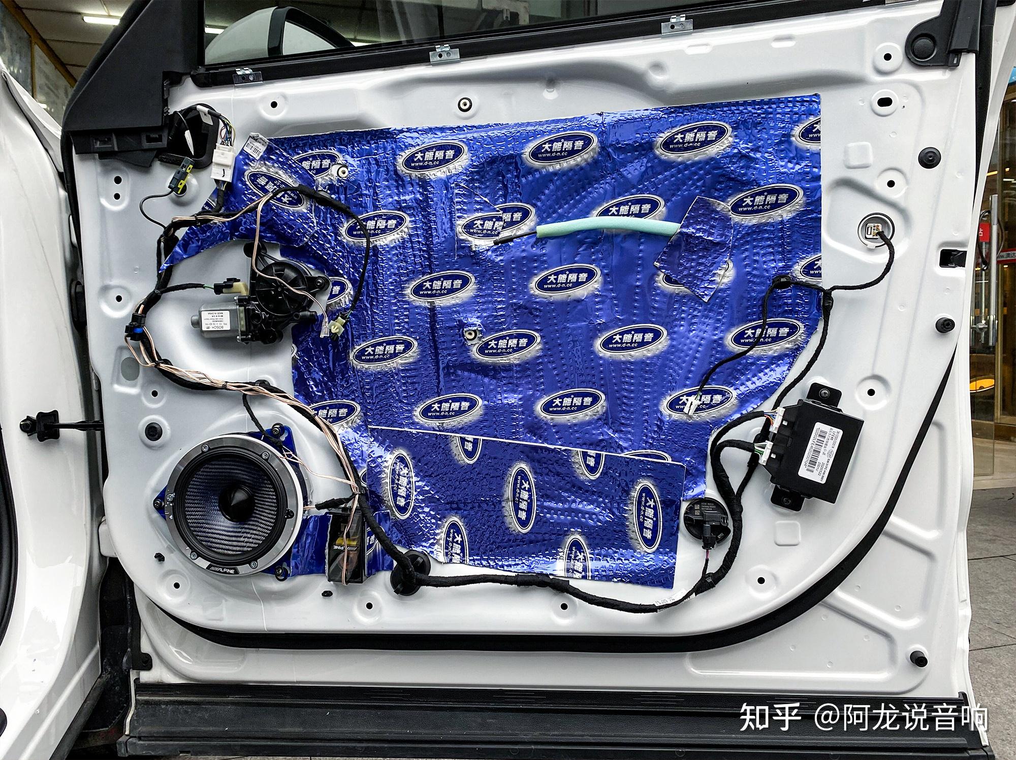 红旗hs5汽车音响改装" 好声音与颜值并存 "