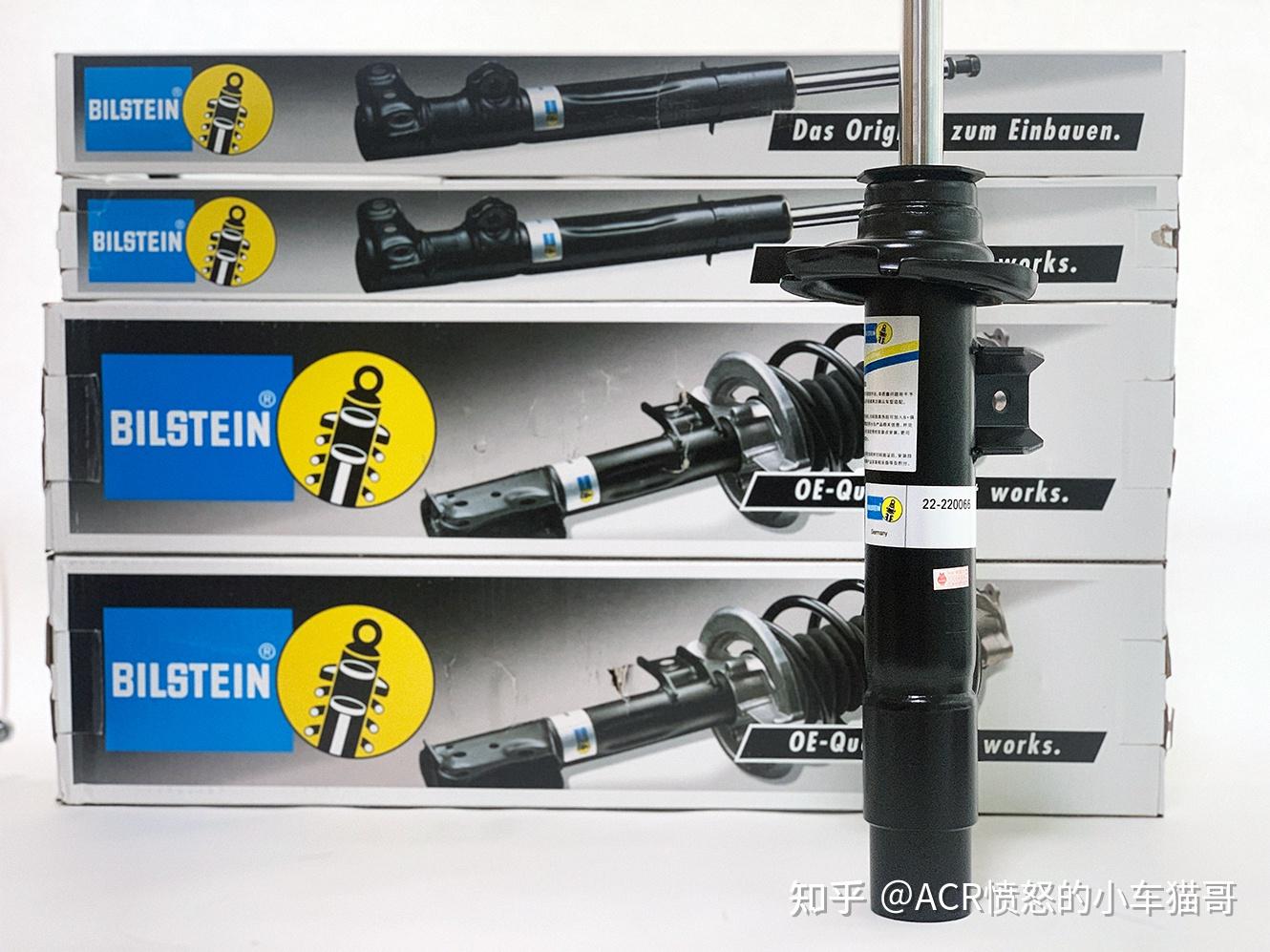 倍斯登BILSTEIN B4 气压减震器中的典范 知乎