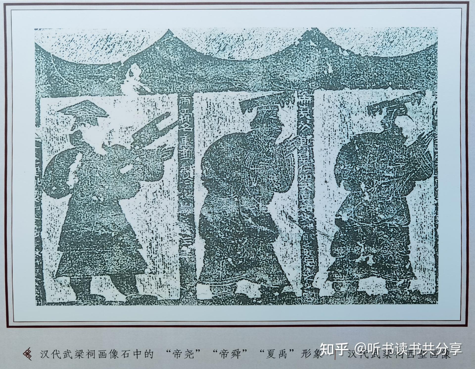 年与尧舜禅让有关,年最初的字形由禾而来,年的文化在国图典籍中 - 知乎