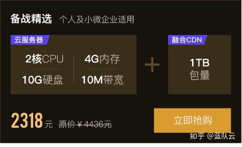 在线云短信接收网站是什么意思啊怎么设置 在线云短信接收网站是什么意思啊怎么设置