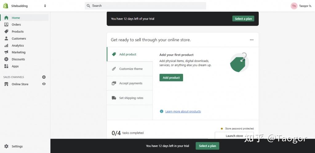 如何使用shopify自建独立站一篇就够完整教程