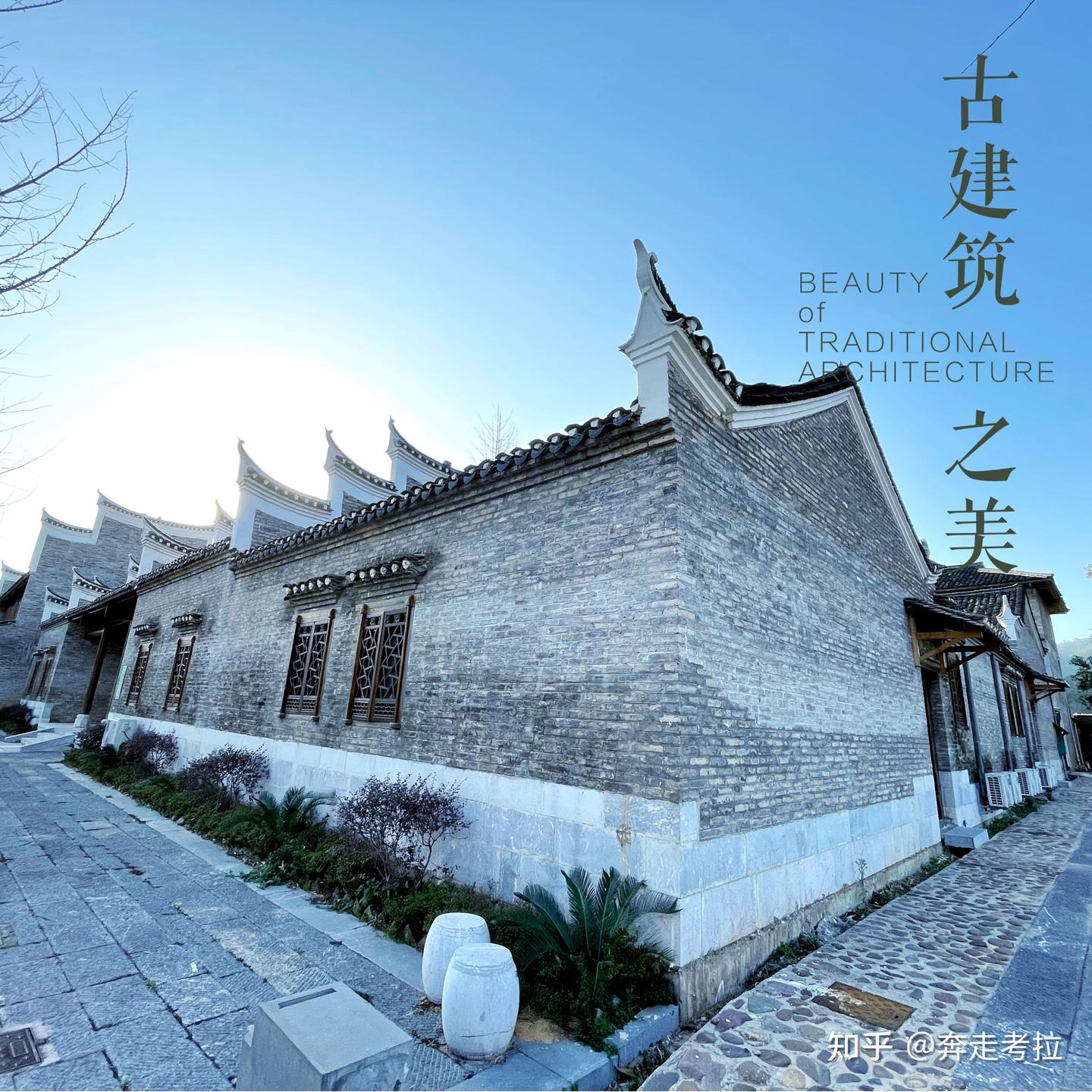 桂林.东漓古村.春风拂过 - 知乎