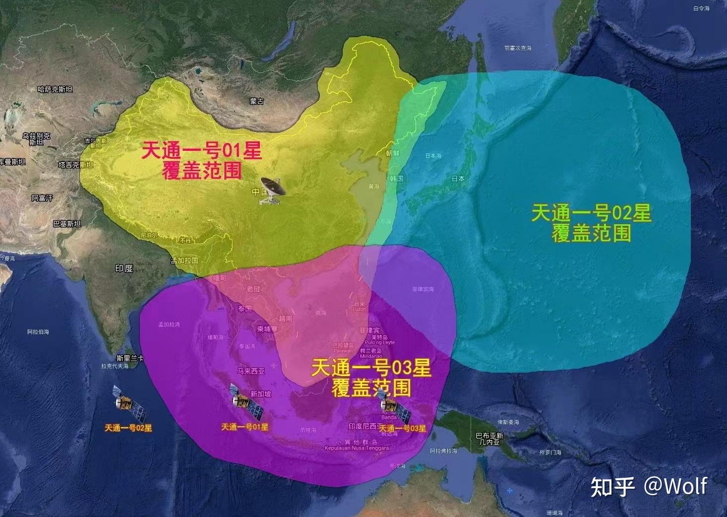 天通卫星覆盖范围图图片