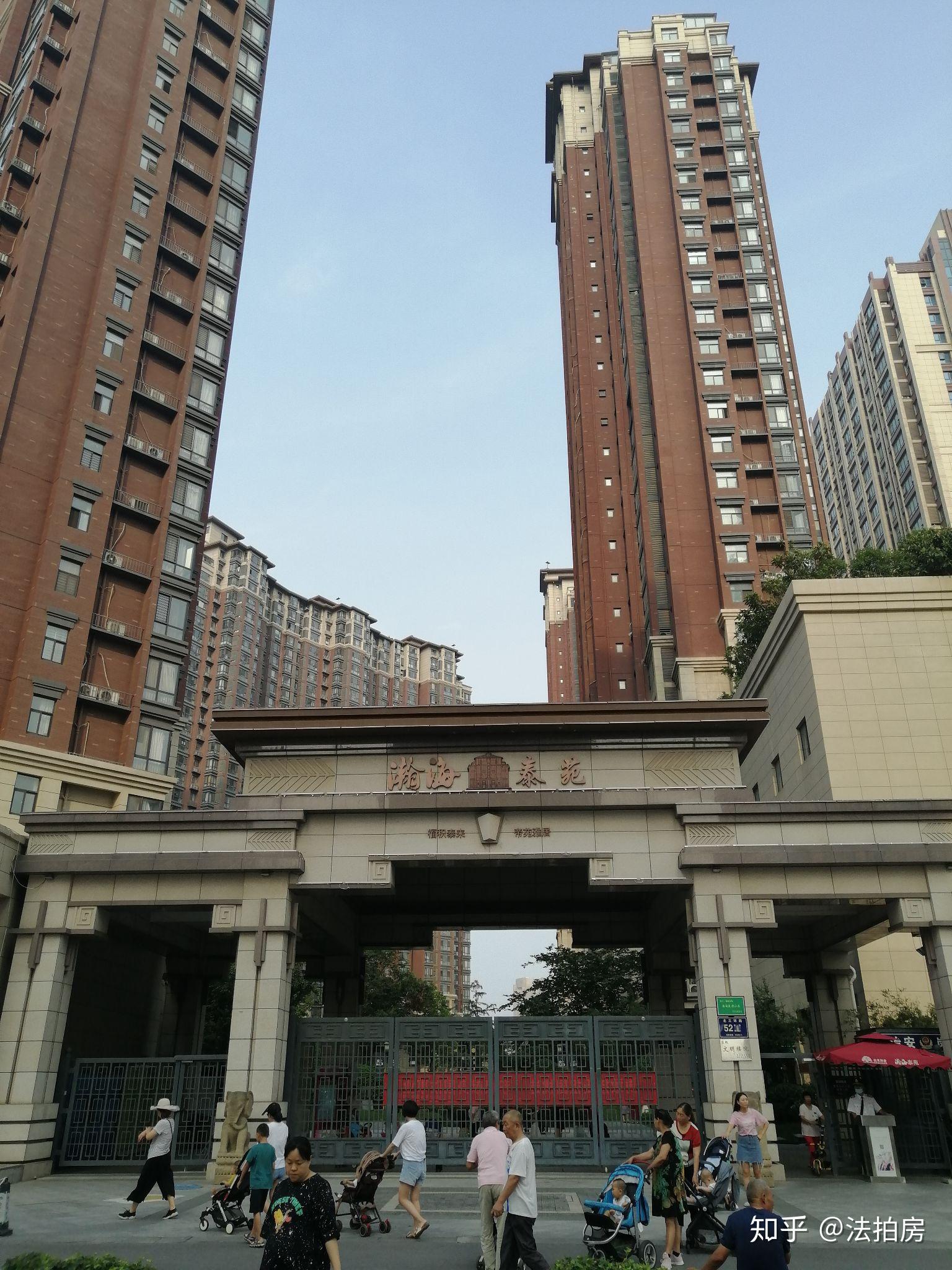 10 升龙凤凰城a区 郑汴路127号院8号楼2单元6层602号 128.