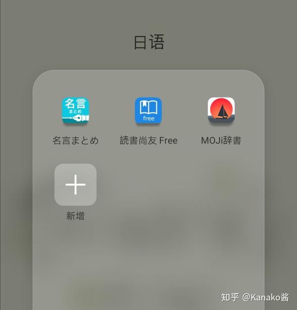 青空文库如何使用 青空文库要连外网吗 二安网