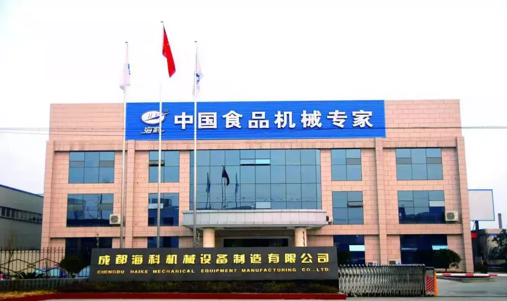 战略合作梅特勒托利多携手海科助力调味品行业实现智能制造